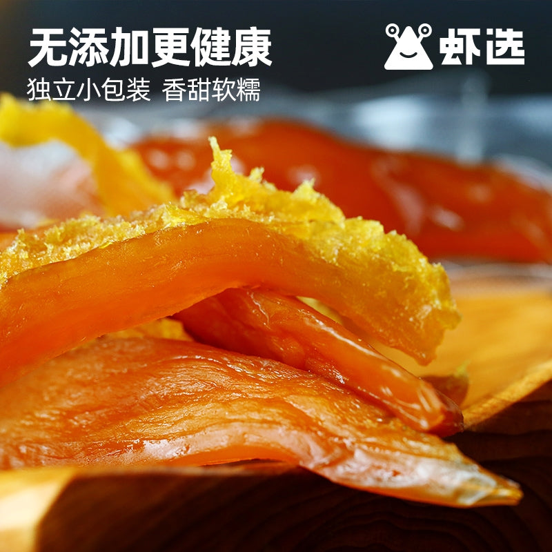 [China Special] Western Farm Dried Sweet Potato 280g