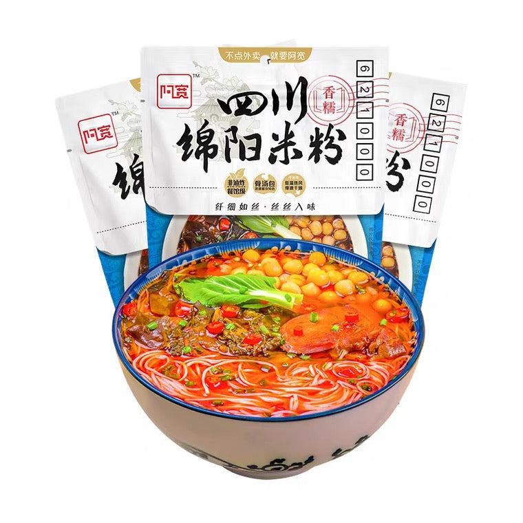 [China Popular] Ah Kuan Sze Chuan Mian Yang Noodles 175g