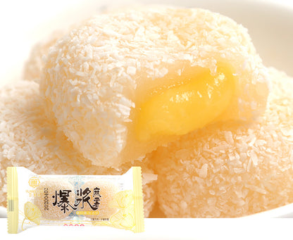 Yiang Live Molten Lava Mochi Milk Flavor 2pc