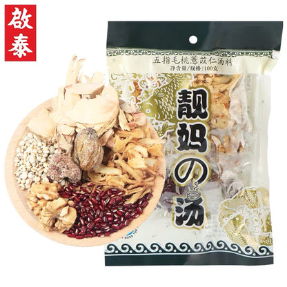 [Origen de Hong Kong] Kai Tai Radix Fici Hirtae y sopa de semillas de Coix 100 g