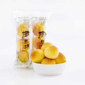 [China Imported] Yiang Live Coconut Ball 3pc