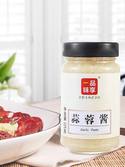 Ipincio Garlic Paste 225g