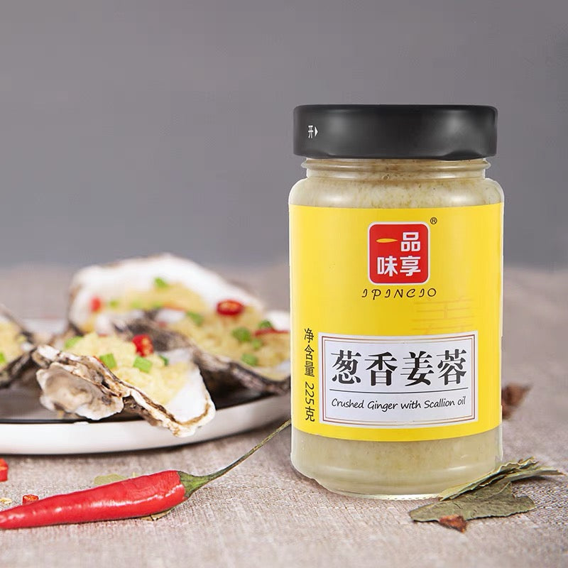 Ipincio Garlic Paste 225g