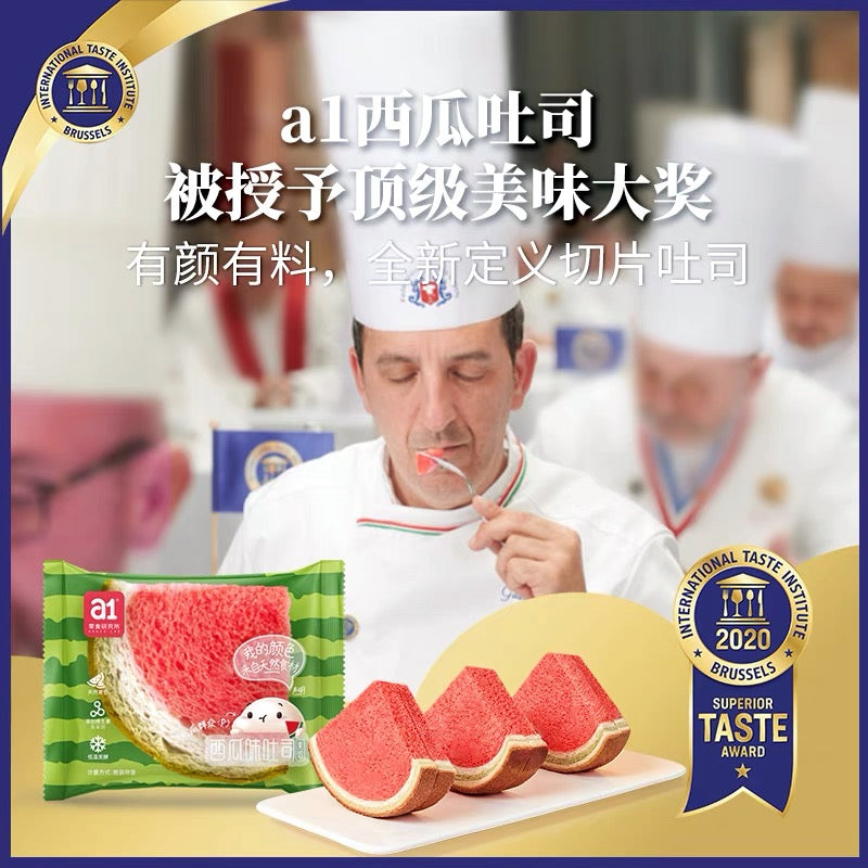 [ITQI Award Winning] A1 Watermelon Sandwich Toast Bread 1pc