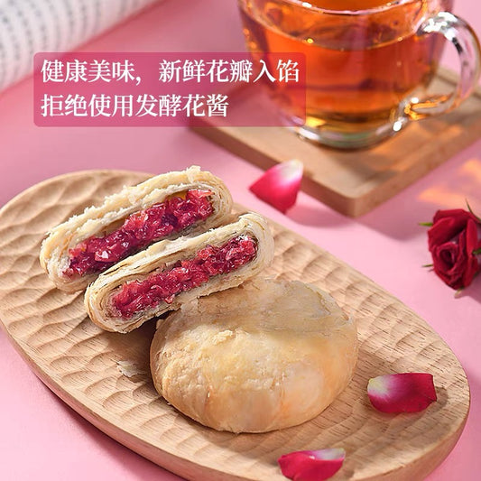 Ling Yun Flower Cake 30g 1pc