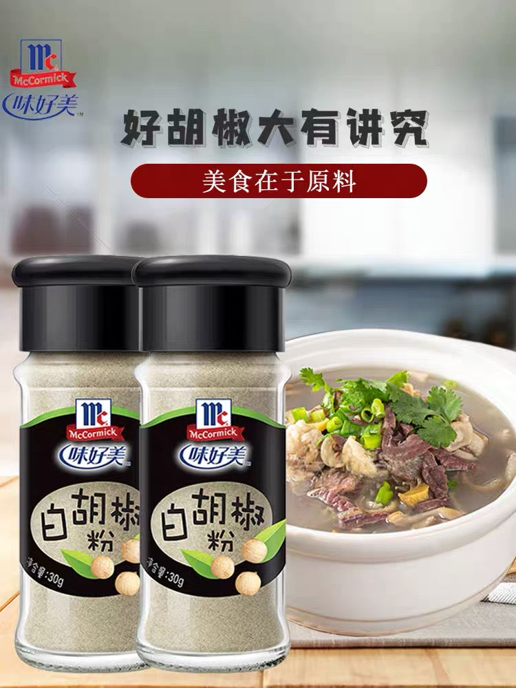 McCormick White/Black Pepper Ground 30g