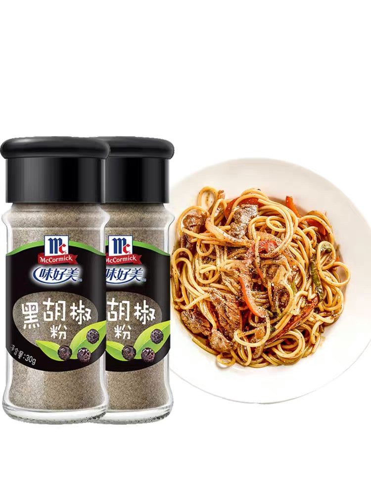 McCormick White/Black Pepper Ground 30g