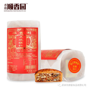 Hongkong Time-Honored Bean Paste / Five-nuts Moon Cake 170g*4