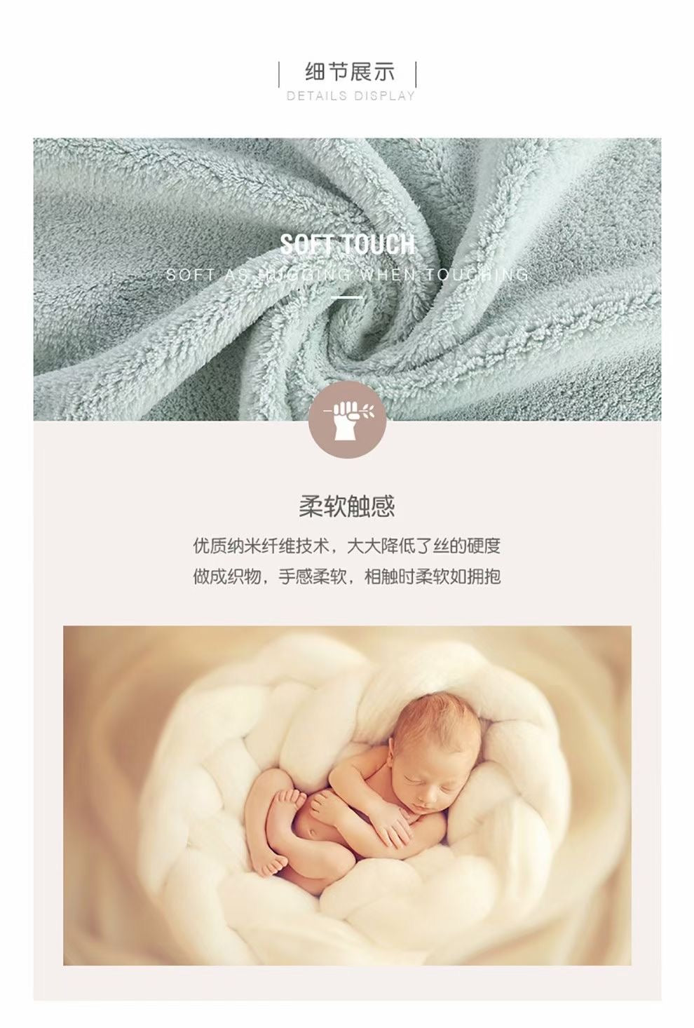 Beinoen Nano-fiber Bath Towel 1500mm*750mm