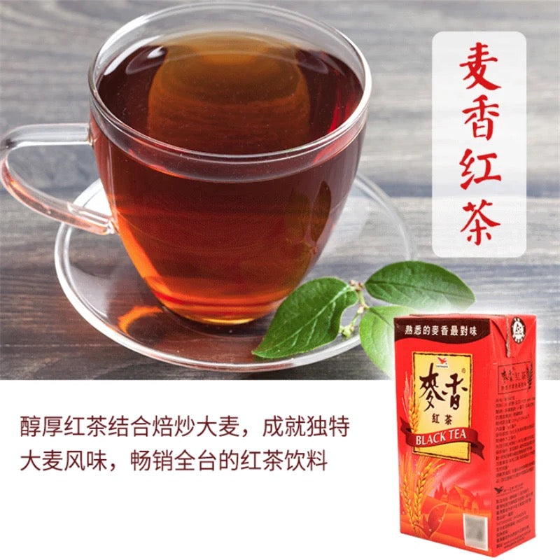 Taiwan Mai Xiang Black Tea/Milk Tea 300ml