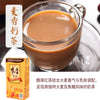 Taiwan Mai Xiang Black Tea/Milk Tea 300ml