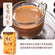 Taiwan Mai Xiang Black Tea/Milk Tea 300ml