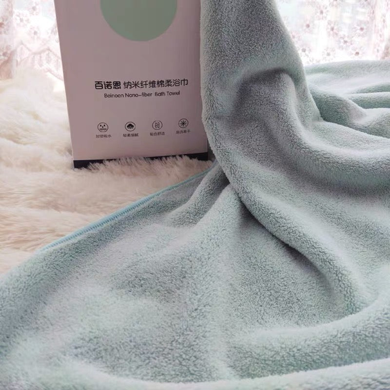 Beinoen Nano-fiber Bath Towel 1500mm*750mm