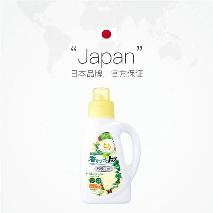 Japan Lion Shiny Rose Fragrance Long lasting Fragrance TOP Antibacterial Plus Laundry Detergent with Softener 850g