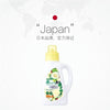 Japan Lion Shiny Rose Fragrance Long lasting Fragrance TOP Antibacterial Plus Laundry Detergent with Softener 850g
