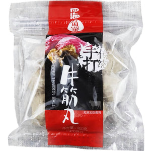 Hongkong Origin Four Sea Handmade Beef Tendon Meatball Hotpot Shabu Shabu 250g