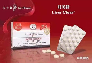 French Origin Nu Pharm Liver Clear 40 tablets