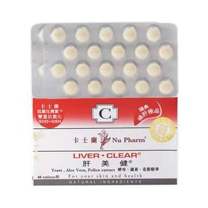 French Origin Nu Pharm Liver Clear 40 tablets