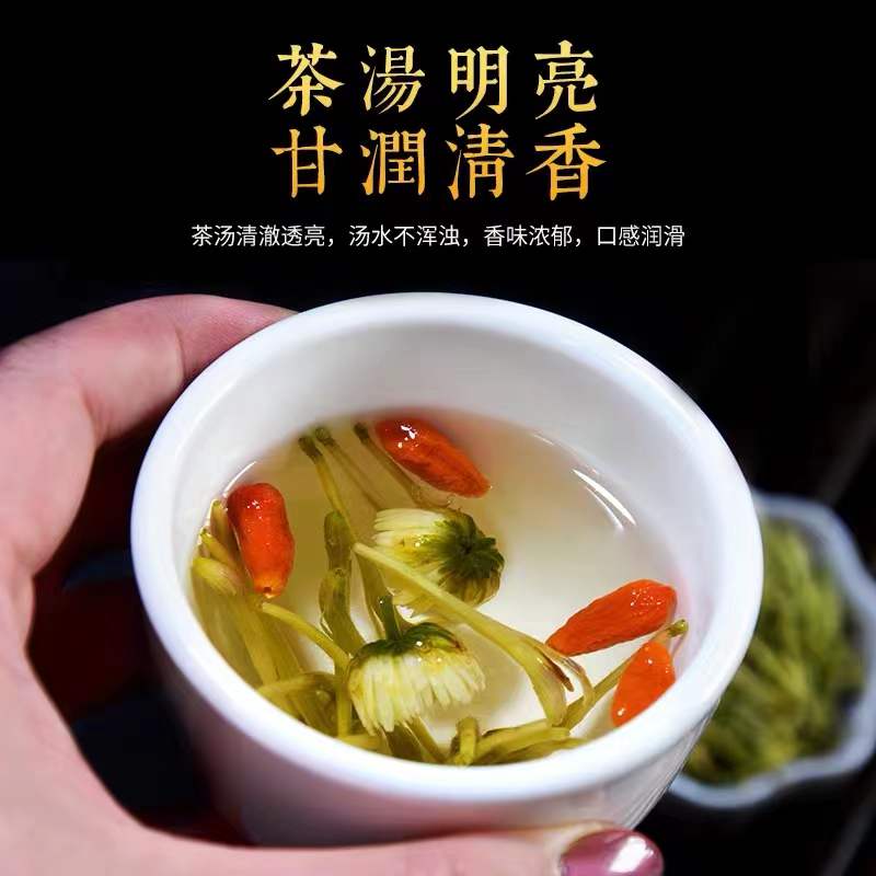 China Imported Hua Ren De Golden-and-silver Honeysuckle 35g Jin Yin Hua