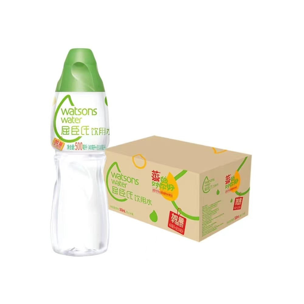 Waston's Distilled Water 500ml