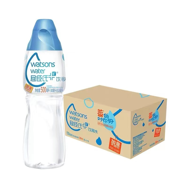 Hongkong Imported Waston's Mineral Water 500ml Purified Water Distilled Water