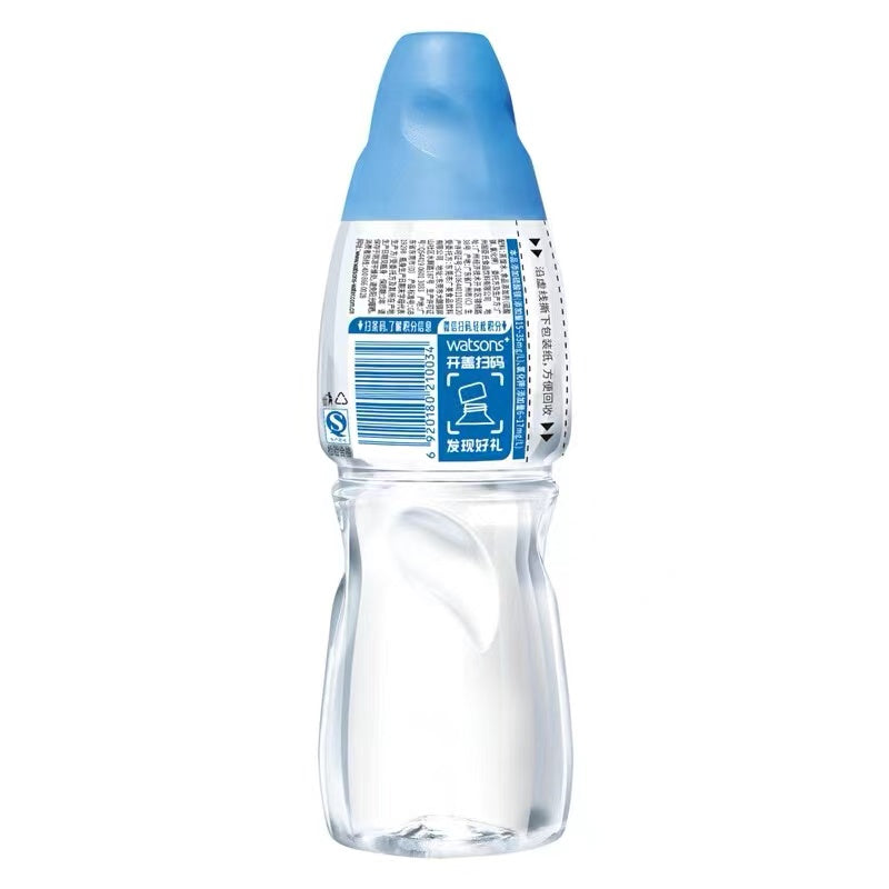 Hongkong Imported Waston's Mineral Water 500ml Purified Water Distilled Water