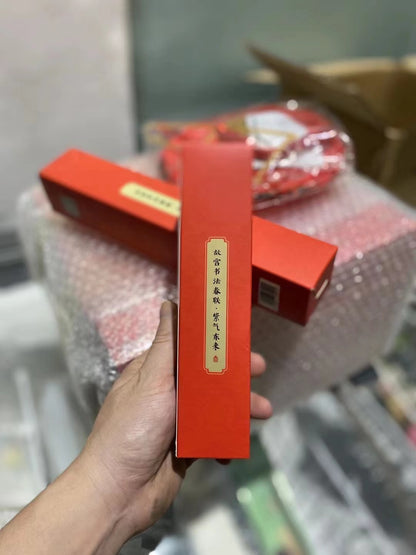 Chinese New Year Spring Couplets Propitious Is Approaching