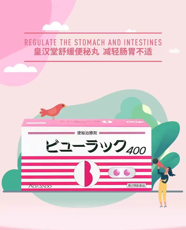 Japan Kokando Corac Pills 400 tablets