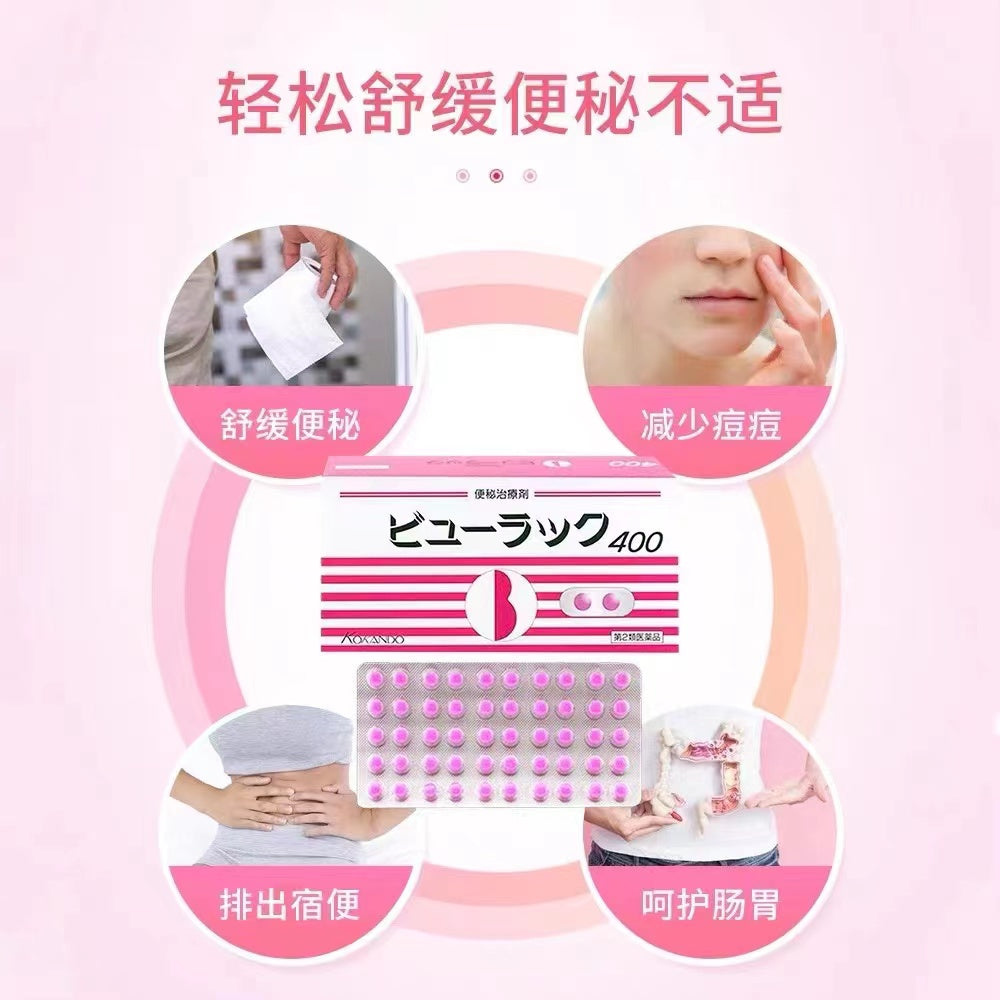 Japan Kokando Corac Pills 400 tablets
