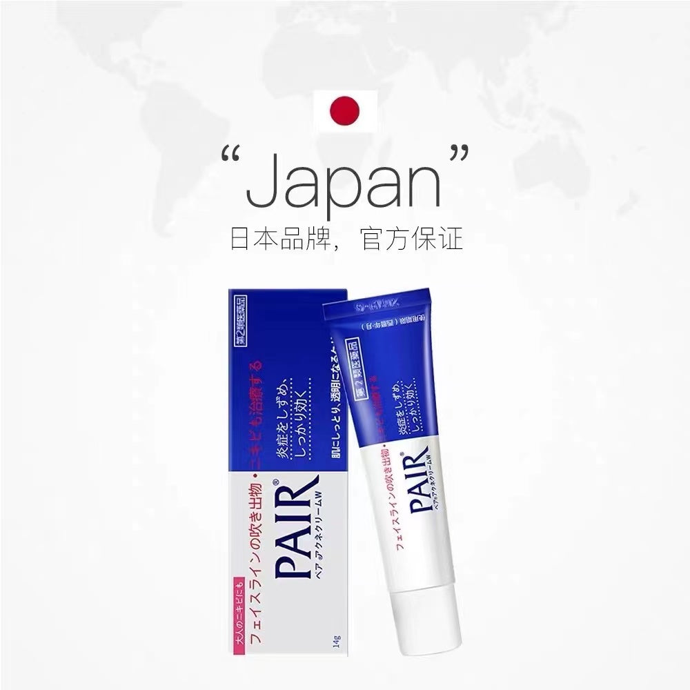 Japan Imported Lion Pair Acne Cream 26g