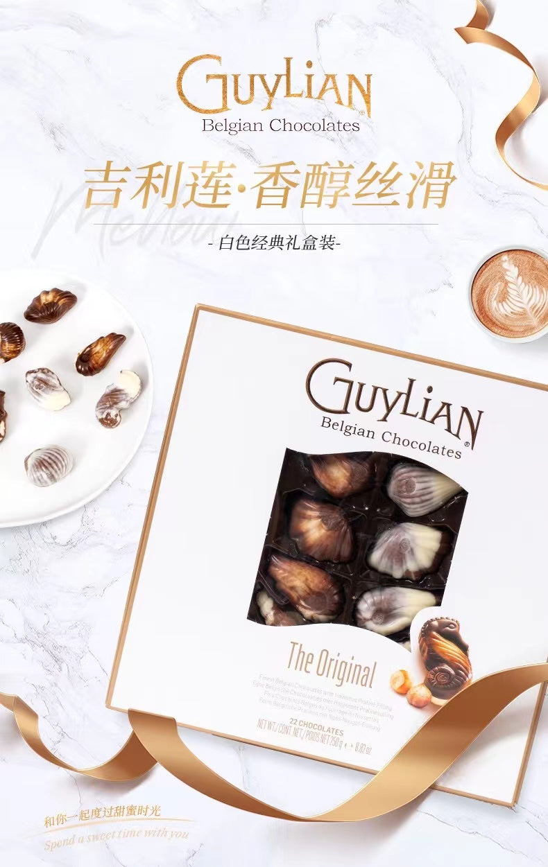 Guylian The Original Belgian Chocolate 250g 22pc