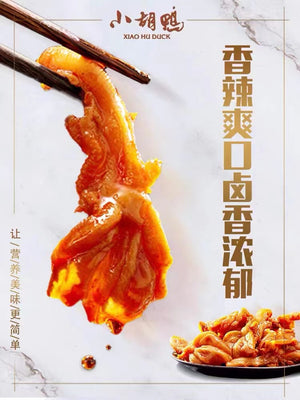 Xiao Hu Ya Boneless Chicken Feet Sour & Spicy 90g