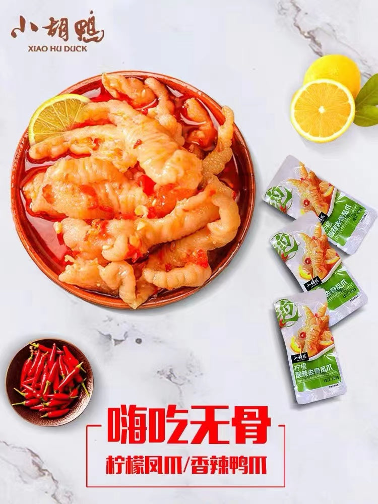 Xiao Hu Ya Boneless Chicken Feet Sour & Spicy 90g