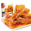 Xiao Hu Ya Boneless Duck Feet Hot & Spicy 75g