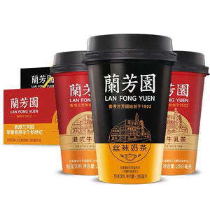 Lan Fong Yuen YuenYeung Milk Tea Cup Ice Lemon Tea