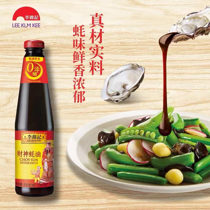 Lee Kum Kee Premium Oyster Sauce