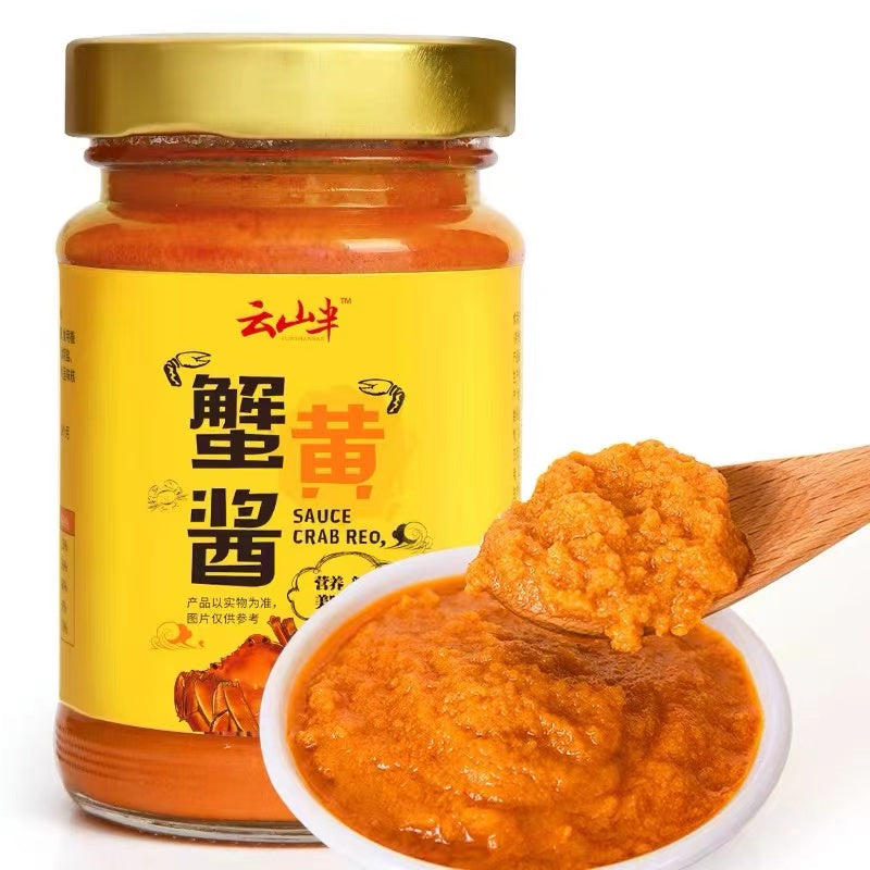 China Yun Shan Ban Pure Crab Roe Sauce 120g