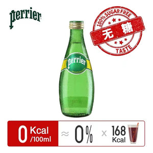 Perrier Sparkling Natural Mineral Water Bottle 330ml