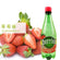 Perrier Sparkling Natural Mineral Water Strawberry Bottle 500ml 巴黎水草莓味