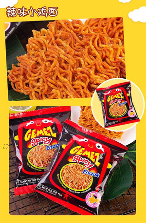 [Indonisia No.1] Gemez Enaak Crispy Noodles