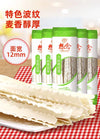 XiangNian Sliced Noodles 240g 想念 刀削面