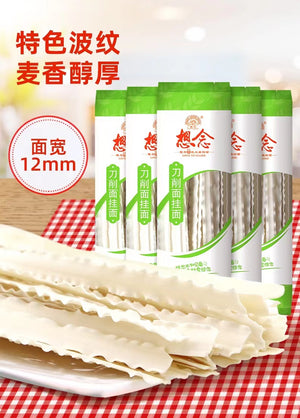 XiangNian Sliced Noodles 240g 想念 刀削面