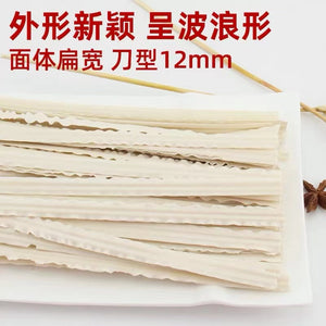 XiangNian Sliced Noodles 240g 想念 刀削面