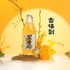 ITQI Award Winning Hao Wang Shui Hawthorn Sparkling Drink 300ml 好望水果汁气泡水