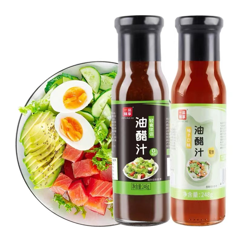 [ITQI Award Winning] Ipincio Japanese Style Vinaigrette 0 Fat Salad Sauce Diet Sauce 246g