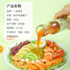 [ITQI Award Winning] Ipincio Japanese Style Vinaigrette 0 Fat Salad Sauce Diet Sauce 246g