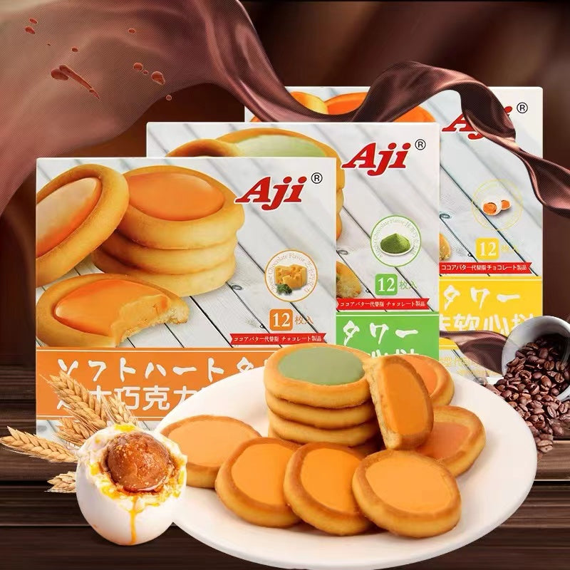 Aji Cheese and Chocolate Flavor Tart 118g Aji 芝士软心挞