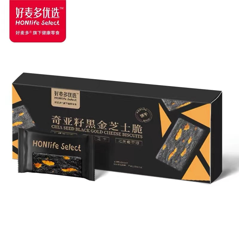 Honlife Chia Seed Black Gold Cheese Biscuits  110g 好麦多奇亚籽黑金芝士脆