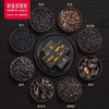 Honlife Chia Seed Black Gold Cheese Biscuits  110g 好麦多奇亚籽黑金芝士脆