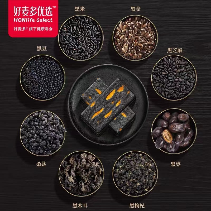 Honlife Chia Seed Black Gold Cheese Biscuits  110g 好麦多奇亚籽黑金芝士脆